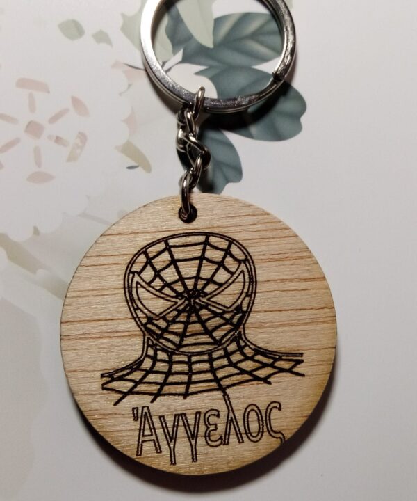 Ξύλινο μπρελόκ Spiderman