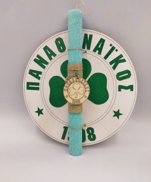 Λαμπάδα Παναθηναικός