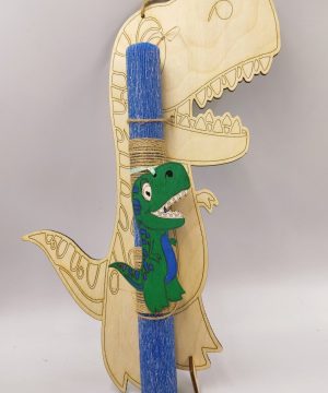 Λαμπάδα δεινόσαυρος με ξύλινο στοιχείο και πλάτη, κρεμαστά διακοσμητικά