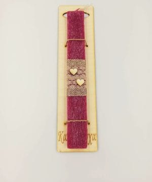 Λαμπάδα μπορντό με καρδούλες