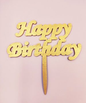 Ξύλινο cake topper "happy birthday"