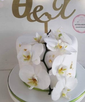 Alternative view of Ξύλινο cake topper με αρχικά της επιλογής σας