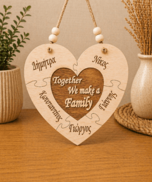 "Together we make a family"με τα ονόματα της οικογένειας, κρεμαστό διακοσμητικό