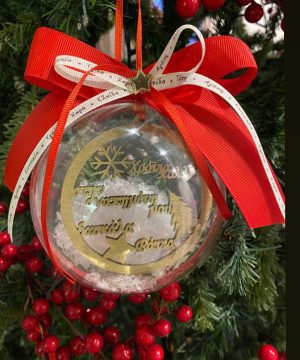 Μπάλα πλέξιγκλας με κείμενο της επιλογής σας, χιόνι , κόκκινη κορδέλα και λευκή με ευχές