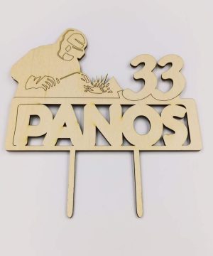 Alternative view of Ξύλινο cake topper με ηλεκτροσυγκολλητή, όνομα και ηλικία