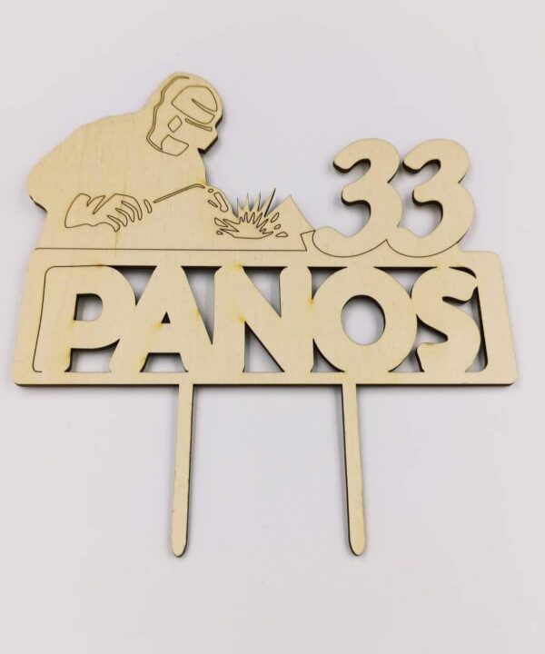 Alternative view of Ξύλινο cake topper με ηλεκτροσυγκολλητή, όνομα και ηλικία