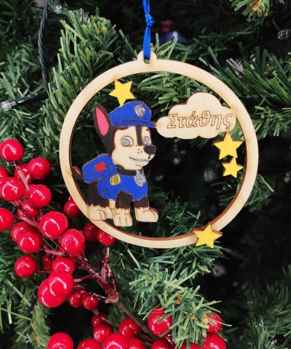 Ξύλινο στολίδι paw patrol και όνομα της επιλογής σας