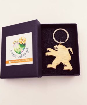 Ξύλινο μπρελόκ Peugeot