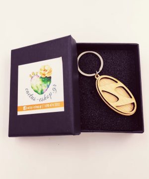 Ξύλινο μπρελόκ Hundai