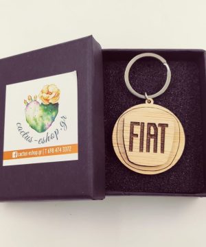 Ξύλινο μπρελόκ FIAT