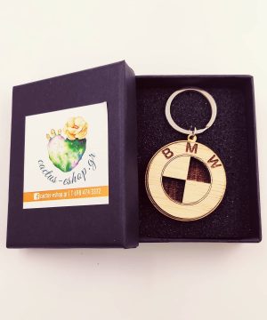 Ξύλινο μπρελόκ BMW