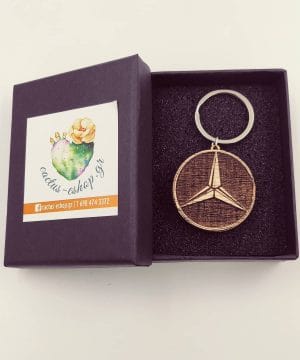 Ξύλινο μπρελόκ Mercedes