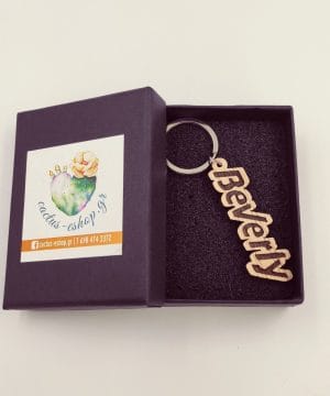 Ξύλινο μπρελόκ Beverly