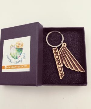 Ξύλινο μπρελόκ Honda