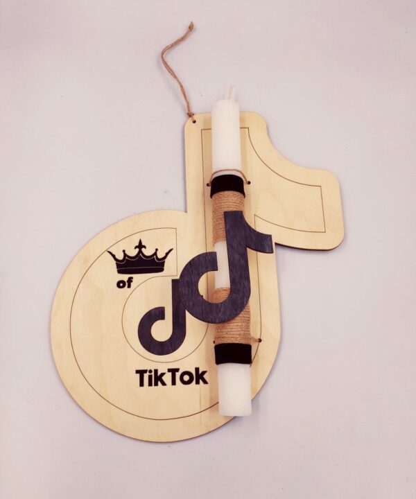 Λαμπάδα Tik Tok