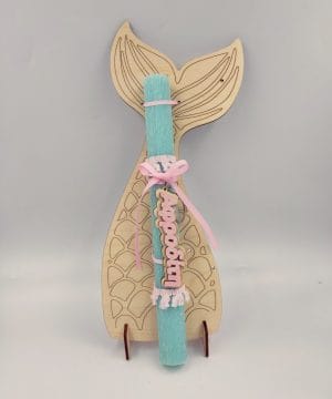 Λαμπάδα - Γοργονοουρά με μπρελόκ