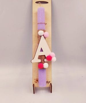 Λαμπάδα με αρχικό γράμμα μαγνητάκι