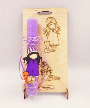 Λαμπάδα - Santoro