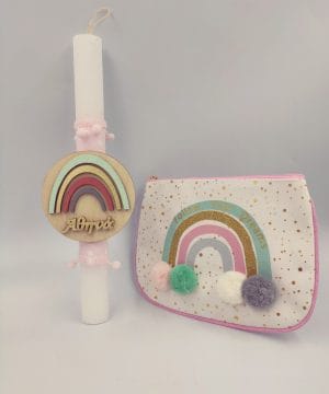Λαμπάδα - Ουράνιο τόξο με τσαντάκι