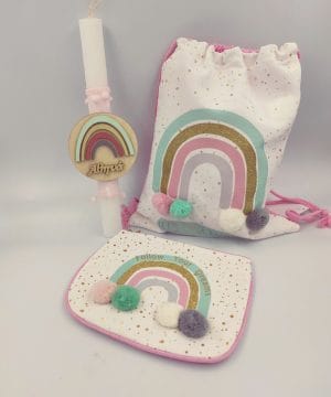 Λαμπάδα - Ουράνιο τόξο σετ σακίδιο πλάτης και τσαντάκι