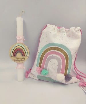 Λαμπάδα - Ουράνιο τόξο με σακίδιο πλάτης