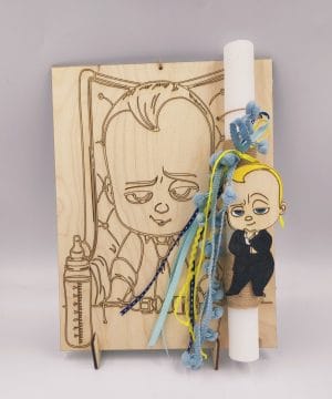 Λαμπάδα - Baby boss