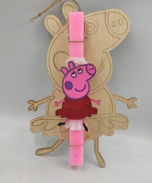 Λαμπάδα - Peppa