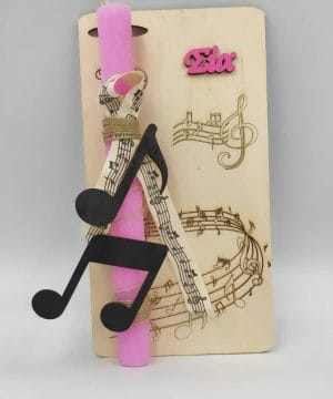 Λαμπάδα - Νότες (κορίτσι)