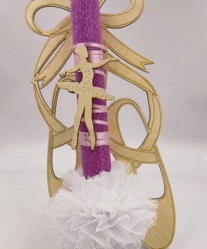 Λαμπάδα - Μπαλαρίνα