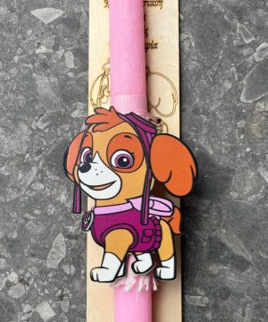 Λαμπάδα - Paw Patrol Sky