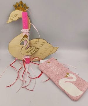 Λαμπάδα - Κύκνος με τσαντάκι /κασετίνα