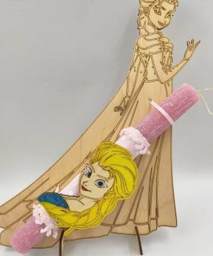 Λαμπάδα - frozen