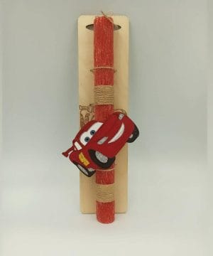 Λαμπάδα - Macqueen