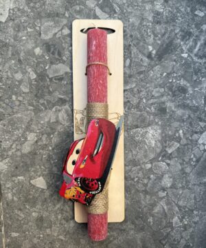 Λαμπάδα - Macqueen