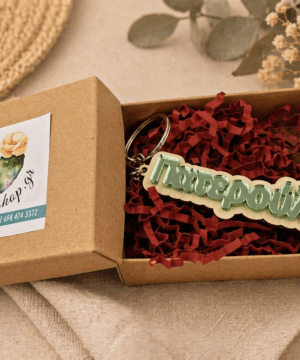 Μπρελόκ - πατερούλης