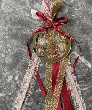 Γούρι χρυσό πλεξιγκλάς  ‘καλή χρόνια , χρόνια πολλά 2022’