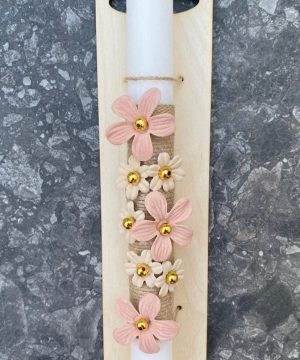 Λαμπάδα floral με χρυσές χάντρες