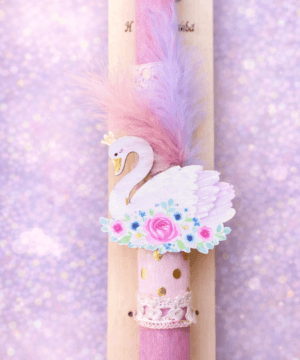 Λαμπάδα κύκνος , με μαγνητάκι πάνω στη λαμπάδα και φτερά