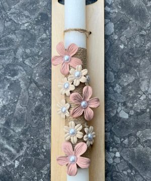 Λαμπάδα floral με πέρλες