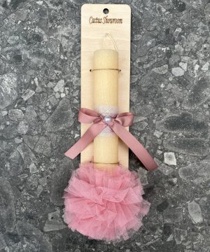 Λαμπάδα με αρωματικό κερί και πον πον