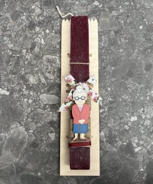 Λαμπάδα με μαγνητάκι  για την γιαγιά με αφιέρωση στην ξύλινη πλάτη