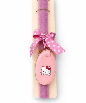 Λαμπάδα με κλειδοθήκη- πορτοφόλι Hello kitty