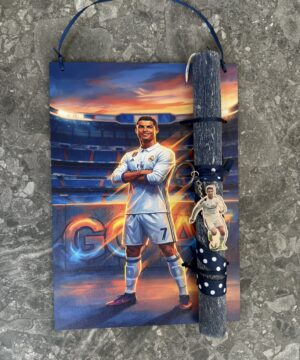 Λαμπάδα Ronaldo