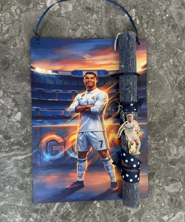 Λαμπάδα Ronaldo