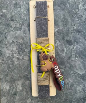 Λαμπάδα με μπρελόκ Capybara