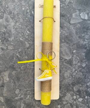 Λαμπάδα με μπρελόκ παπούτσι