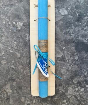 Λαμπάδα με μπρελόκ παπούτσι