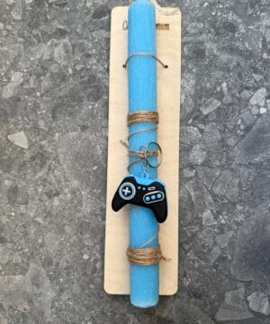 Λαμπάδα με μπρελόκ Game