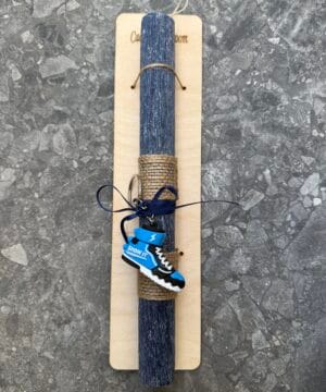 Λαμπάδα με μπρελόκ παπούτσι