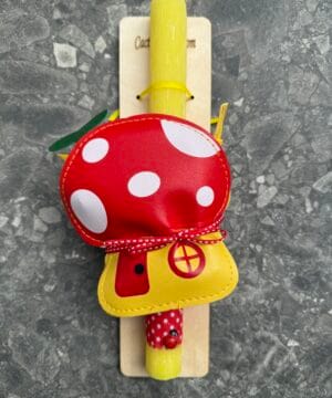 Λαμπάδα με παιδικό τσαντάκι